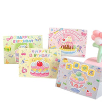 Ins Cream Birthday Cake Greeting Card Romantic Confession Blessing Card DIY Postcard