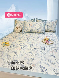 Jie Li Ya Ice Silk Cooling Mat Bed Skirt Style for Summer Dormitory Beds