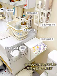 Wall-Mounted Toothpaste and Facial Cleanser Holder for Bathroom Organization