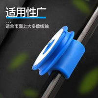 Fishing Rod Universal Line Organizer Spool Connector Silicone Rod Clip Storage Ring Fishing Line Winder