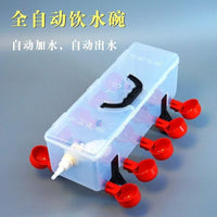 Automatic Poultry Waterer with Transparent Bucket for Chickens, Ducks, Geese