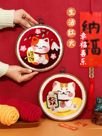 Dragon Year Punch Needle DIY Kit for Beginners - Cartoon Wool Painting Wall Art
