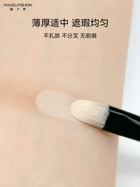 Meikashow Flat Head Concealer Brush for Dark Circles, Tear Troughs, Blemishes, and Acne Marks