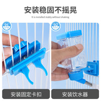Automatic Bird Water Feeder for Cages, Parrot Drinker Dispenser