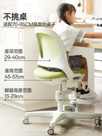 Firefly Design Ergonomic Kids Study Chair with Adjustable Height and Footrest for Posture Correction