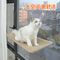 All-Season Suction Cup Cat Hammock - Washable Window Perch for Sunbathing