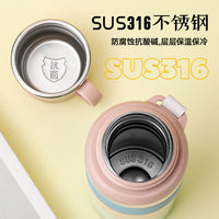 Vacuum Insulated Water Bottle 316 Stainless Steel for Men and Women, Students, Outdoor Sports, Gradient Color