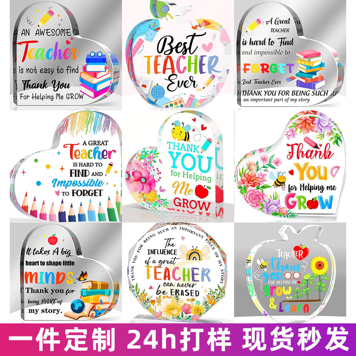 Acrylic Standee for Graduation and Teacher's Day Gift