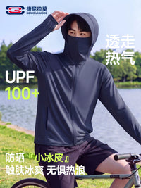 Jienilamo Unisex UPF100+ Ice Silk Sun Protection Jacket with Large Brim Hood