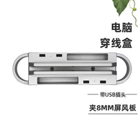 Desk Grommet with USB Charging Port and Screen Clamp for Office Workstation