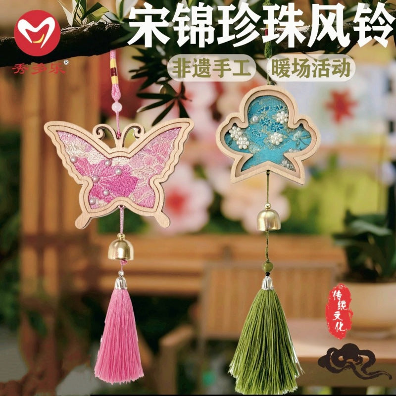 DIY Song Brocade Pearl Wind Chime Kit for Creative Craft Activities