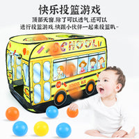 Kids' Foldable Pop-Up Play Tent with 50 Balls - Fire Truck, Police Car, Dessert House, or Ambulance Design