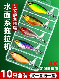 Propeller Lure Set for Freshwater Fishing - Topwater Pencil Bait for Bass, Perch, and Snakehead