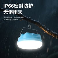 Rechargeable LED Solar Camping Lantern with Long-lasting Battery for Outdoor Lighting, Night Market Stalls, and Emergency Power Outages