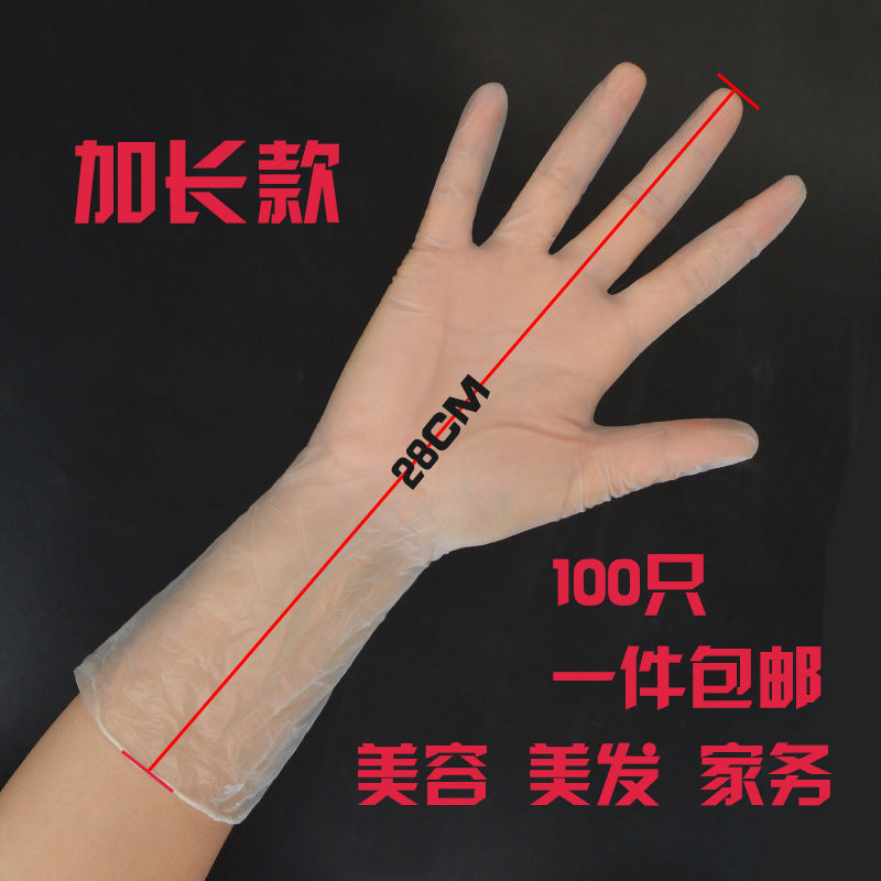 12-inch Extended Disposable PVC Gloves for Beauty, Hairdressing, and Household Use, 100 Count Box