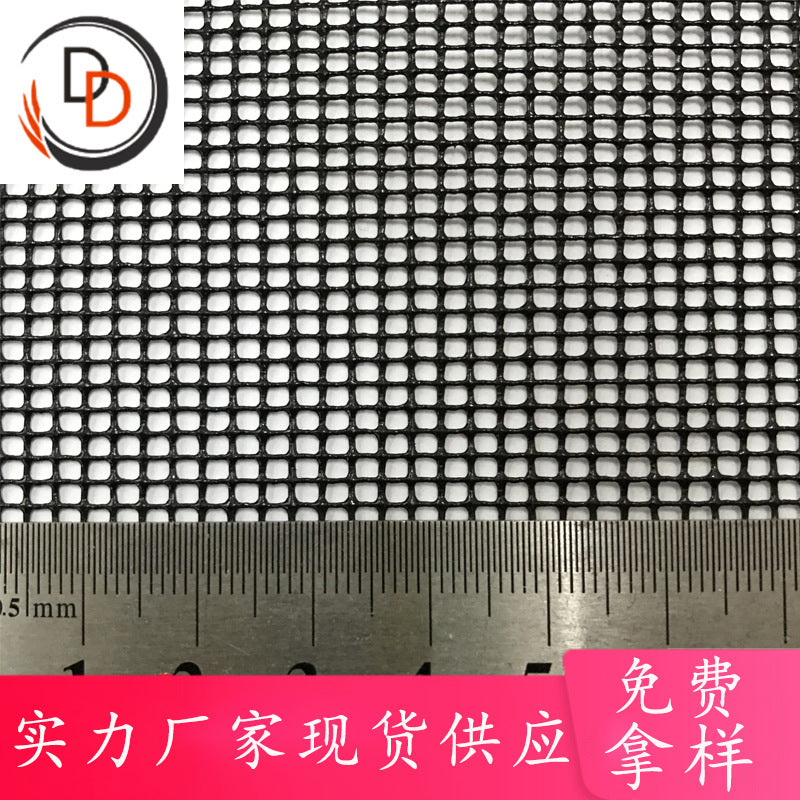 New European Standard 12-Needle PVC Plastic Mesh Fabric for Pet Toys, Luggage, Car Supplies, and Fencing