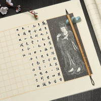 Diamond Sutra Calligraphy Practice Paper Roll, Semi-Sized Xuan Paper with Grid for Buddhist Scriptures