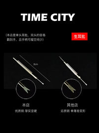 Watch Band Removal Tool Kit for Leather and Steel Straps, Link Adjuster and Spring Bar Remover