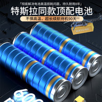 Portable Car Tire Inflator with Digital Display and Power Bank Function