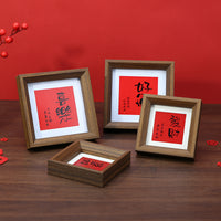 Mini Square Wooden Photo Frame with Auspicious Calligraphy for Desktop Decor