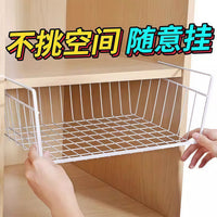 Multi-functional Under-Shelf Hanging Storage Basket for Kitchen, Bedroom, Dorm