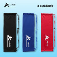 Badminton Racket Velvet Drawstring Bag, Thickened Portable Protective Pouch for 1-3 Rackets