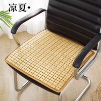 Bamboo Mahjong Bead Cooling Seat Cushion for Office Chair Car Summer Breathable Mat
