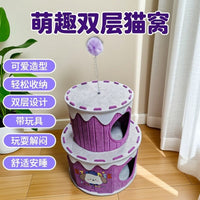 Double-Layer Cat House with Scratching Board - Semi-Enclosed Cat Villa for All Seasons