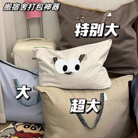 Large Capacity Thickened Quilt Clothes Storage Bag Moving Packing Student Luggage Bag Waterproof Shopping Bag