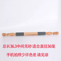 Bird Cage Sand Perch for Mynah Thrush Parrot Grinding Claw Stick