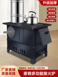 Portable Wood Burning Stove with Oven and Water Heater for Indoor/Outdoor Use