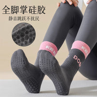 Women's Non-Slip Yoga Pilates Socks with Grip for Studio & Home Workouts