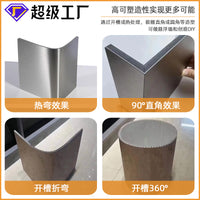 Bamboo Charcoal Fiber Integrated Wall Panel for Hotel and Home Decor