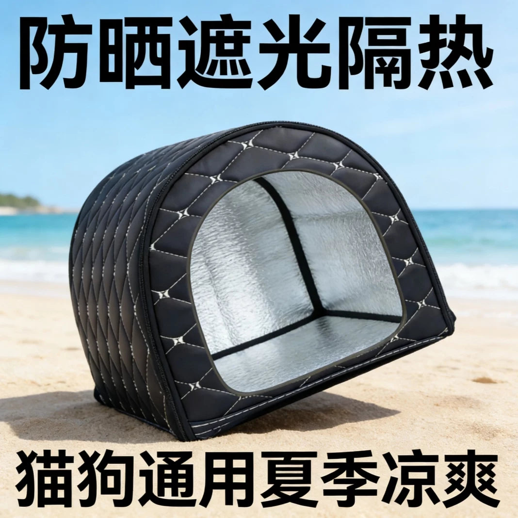 Summer Pet Cooling House with Sunshade and Insulation for Indoor/Outdoor Use