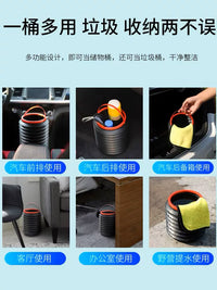 Bunning Retractable Car Trash Can - Foldable Storage Bin for Vehicle Trunk, Home, or Fishing