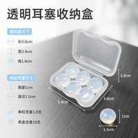 Silicone Earplugs for Noise Reduction and Waterproof Protection, Comfortable Fit for Small Ear Canals