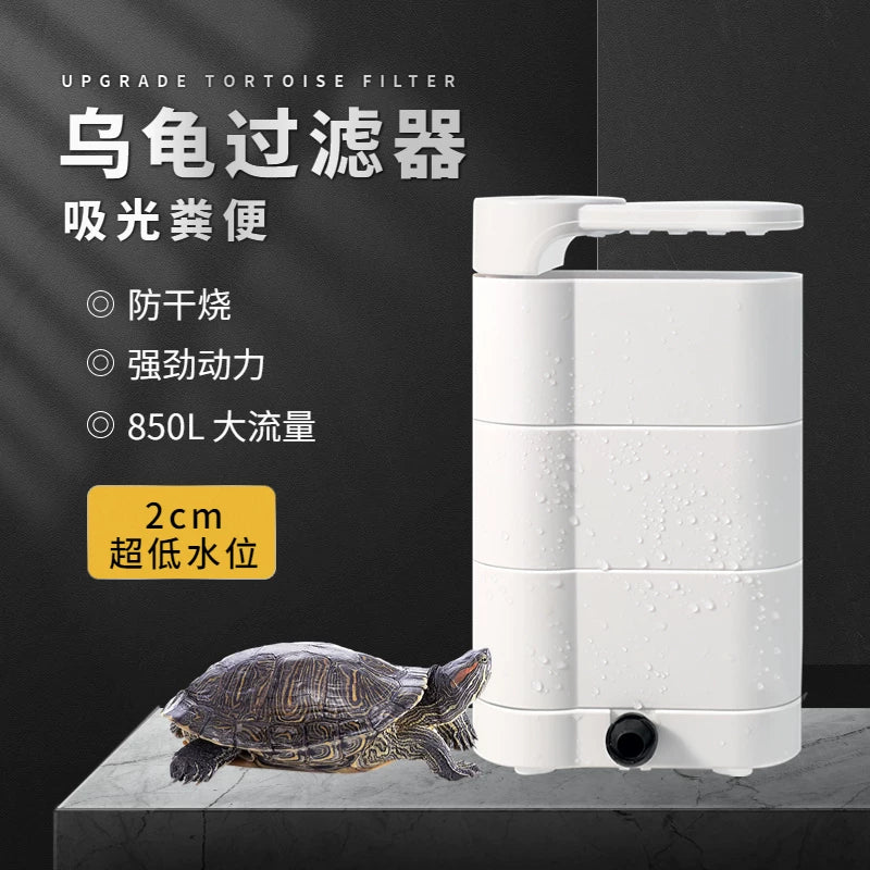 Turtle Tank Filter Low Water Level Submersible Pump Quiet Water Purification Small Rain Shower Circulation System