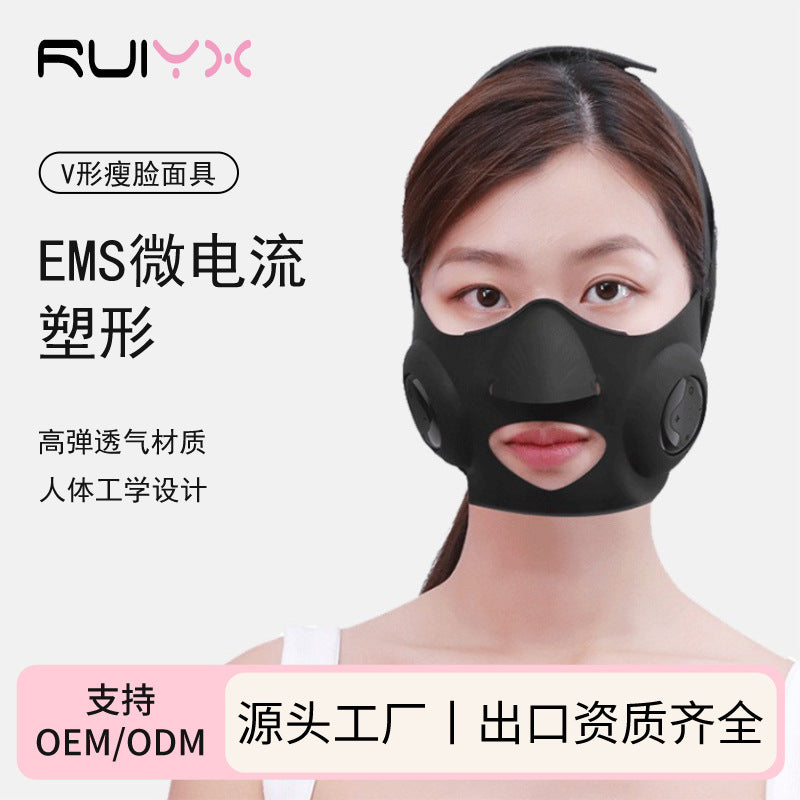Wireless Remote Control V-Face Microcurrent Facial Massager EMS Slimming Beauty Device