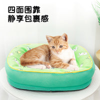 Pet Cooling Bed for Small Dogs and Cats, Waterproof Oxford Fabric Summer Sleep Mat