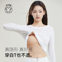 Women's Halter Neck Crop Top with Built-in Bra Pads, Seamless Backless Camisole