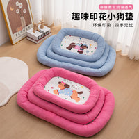 Cooling Pet Mat for Dogs and Cats, Breathable Summer Bed Pad