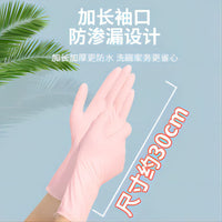 Disposable Nitrile Gloves for Household Cleaning and Kitchen Use, Food Grade, Extended Cuff
