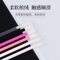 Disposable Lip Gloss Applicator Wands - Flocked Cotton Head for Lipstick & Mousse