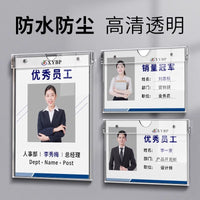 Acrylic Double-Layer A3/A5 Rainproof Dustproof Display Frame for Documents