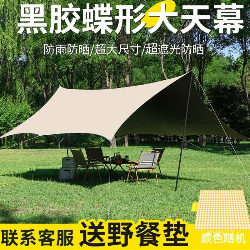 Thickened Oxford Cloth Black Glue Tarp for Outdoor Camping Picnic Beach Sunshade Rain Shelter