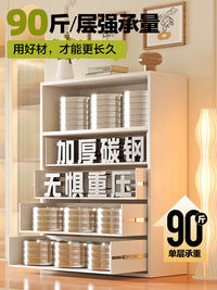 Metal Chest of Drawers with Multiple Layers for Bedroom Storage, 40cm Wide