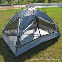 Exoskeleton Integrated 2-Person Camping Tent, Waterproof Sun Protection Outdoor Park Tent