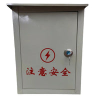 Outdoor Wall/Pole Mount Metal Enclosure with Lock for Security Devices
