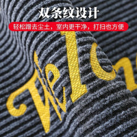 Welcome Non-Slip Entrance Mat for Home and Commercial Use