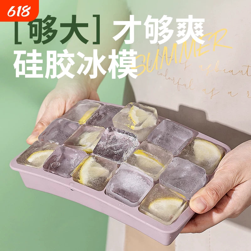 German Soft Silicone Ice Cube Tray with Lid, Large Capacity Food-Grade Freezer Mold for Home Use
